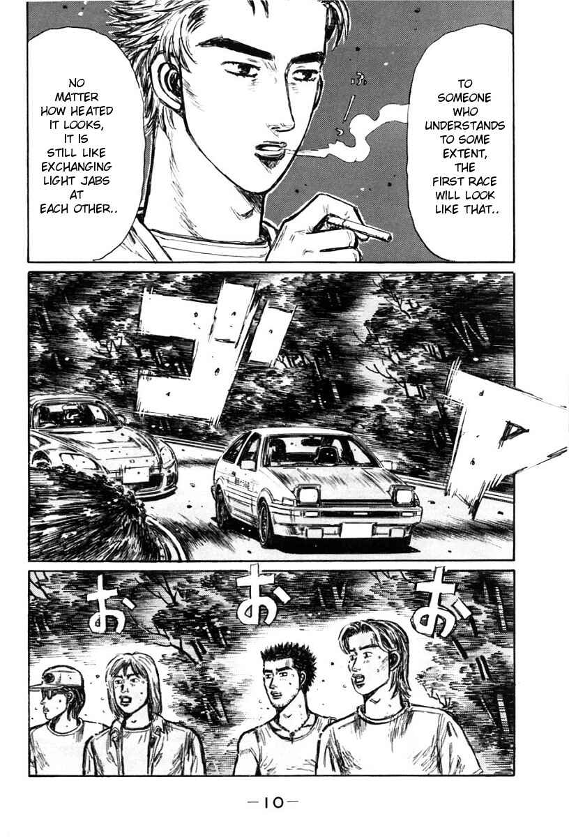 Page 9 Chapter 374 Initial D