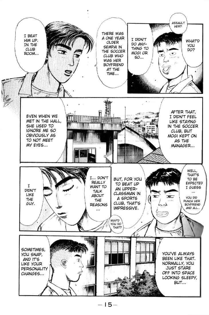 Page 13 Chapter 1 Initial D