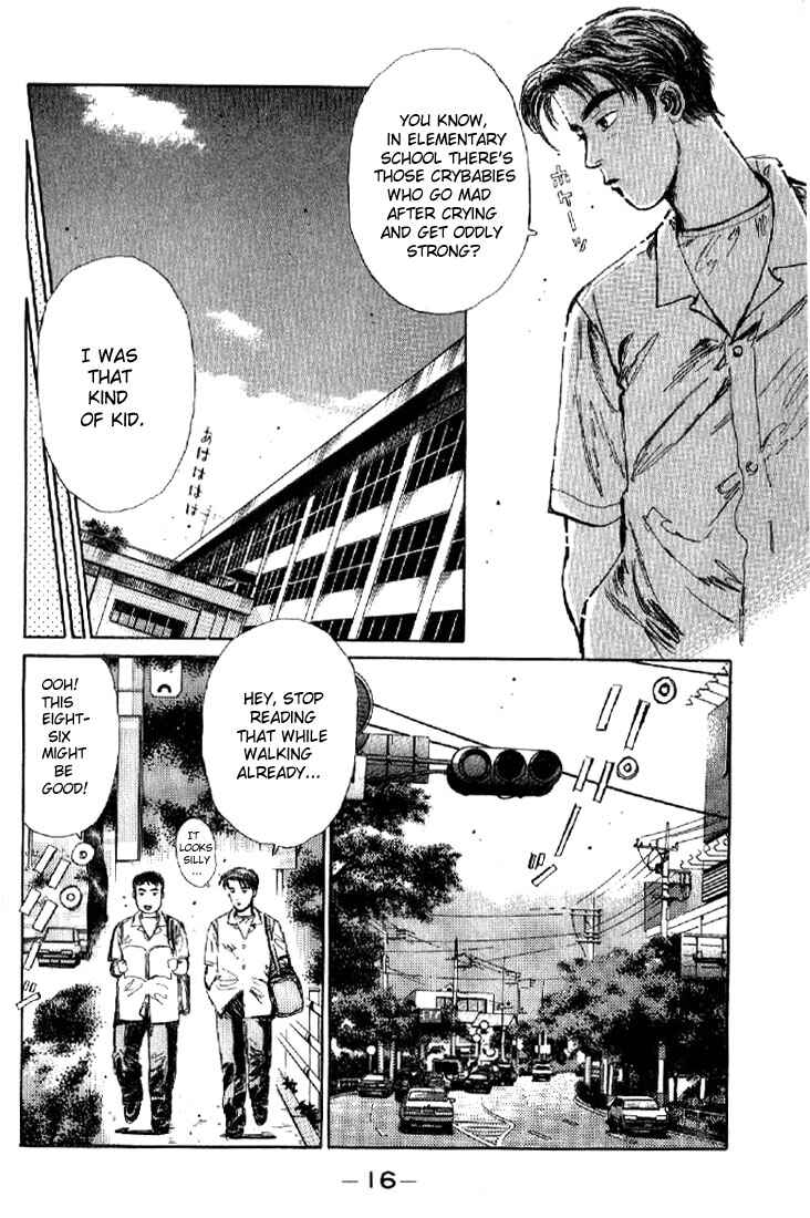 Page 14 Chapter 1 Initial D