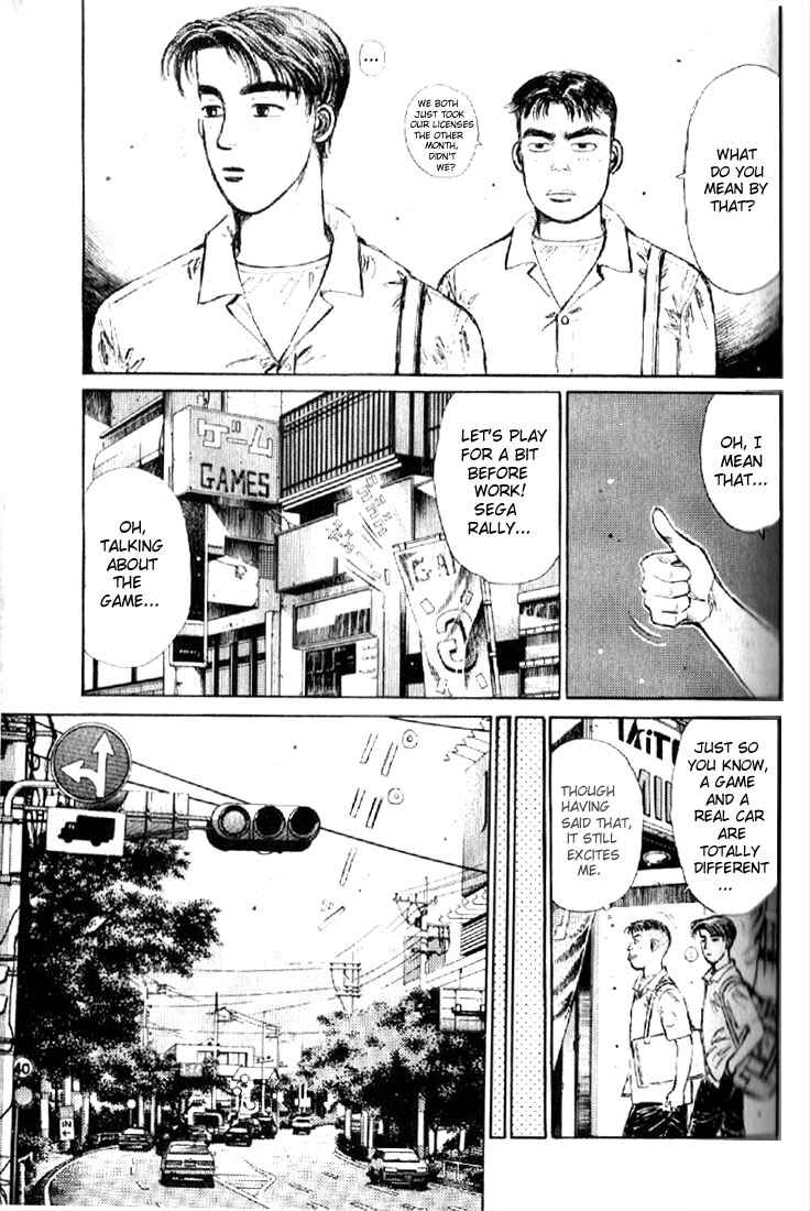 Page 17 Chapter 1 Initial D