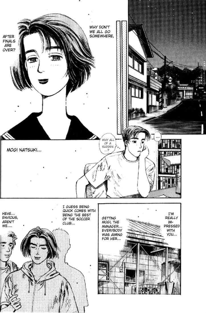 Page 28 Chapter 1 Initial D