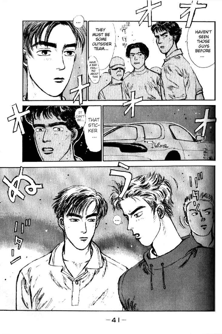 Page 39 Chapter 1 Initial D