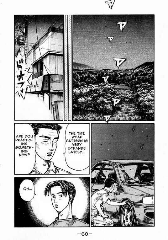 Page 9 Chapter 445 Initial D