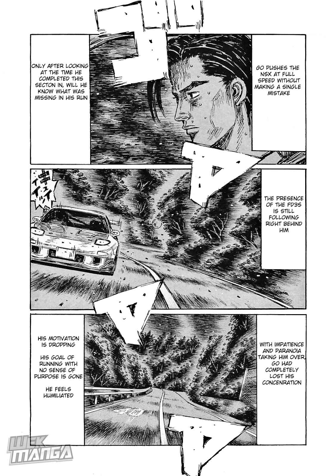 Page 3 Chapter 645 Initial D