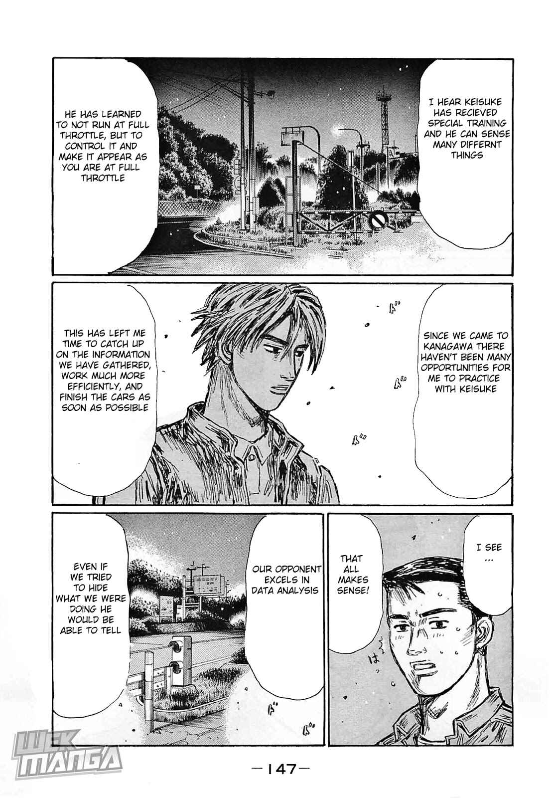 Page 6 Chapter 645 Initial D