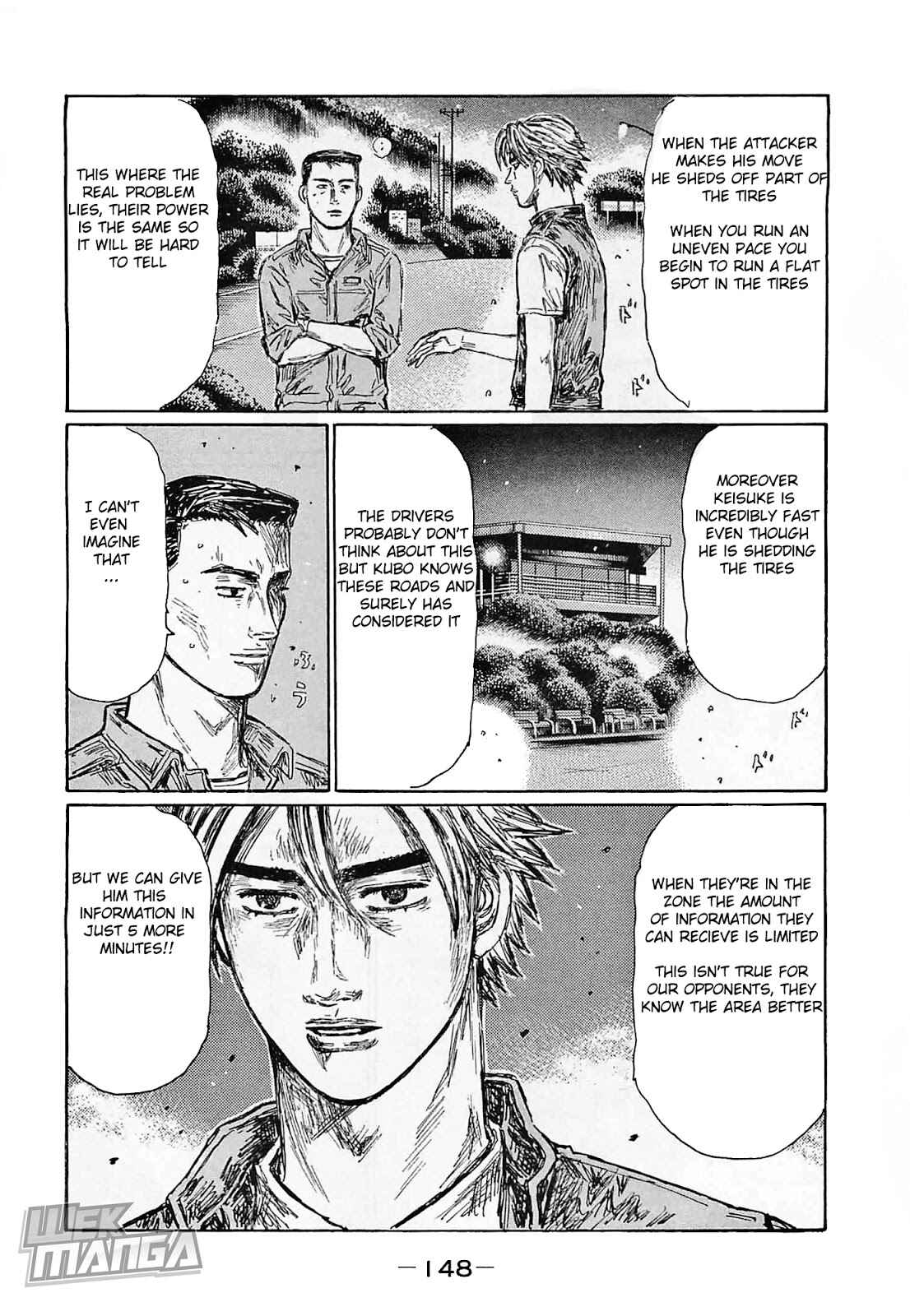 Page 7 Chapter 645 Initial D