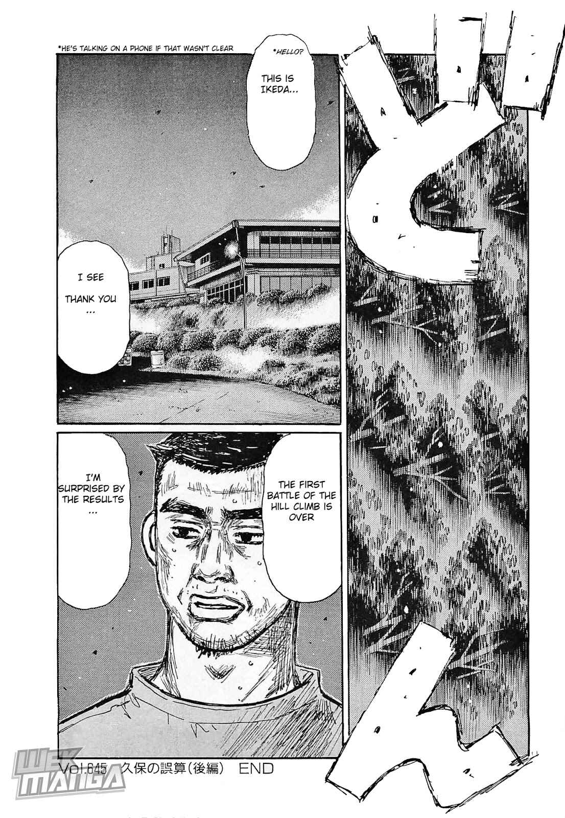 Page 8 Chapter 645 Initial D