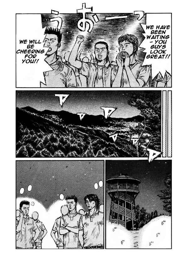 Page 4 Chapter 448 Initial D