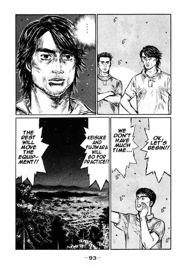 Page 9 Chapter 448 Initial D