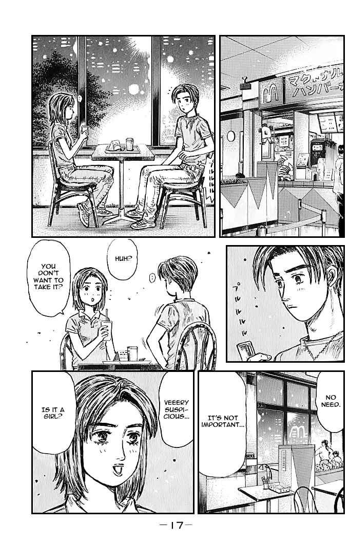 Page 4 Chapter 539 Initial D
