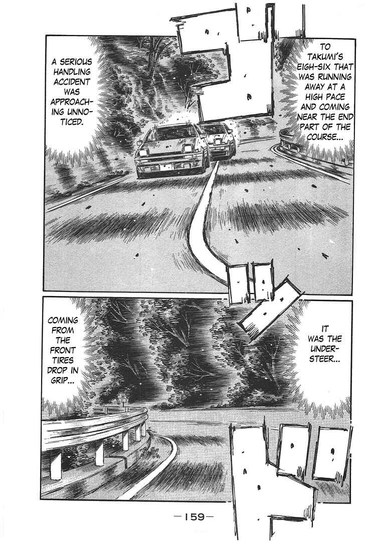Page 5 Chapter 706 Initial D