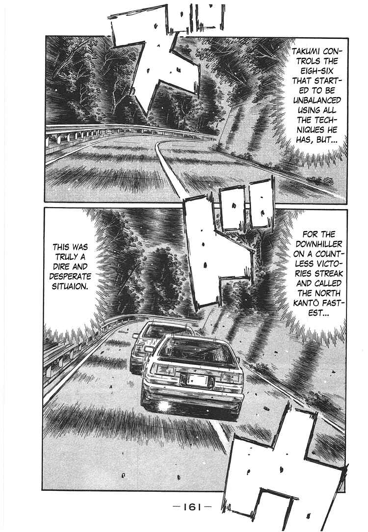 Page 7 Chapter 706 Initial D