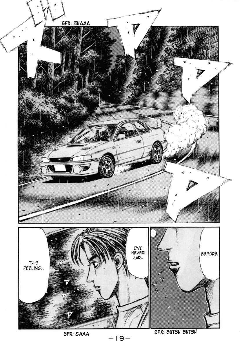 Page 3 Chapter 323 Initial D