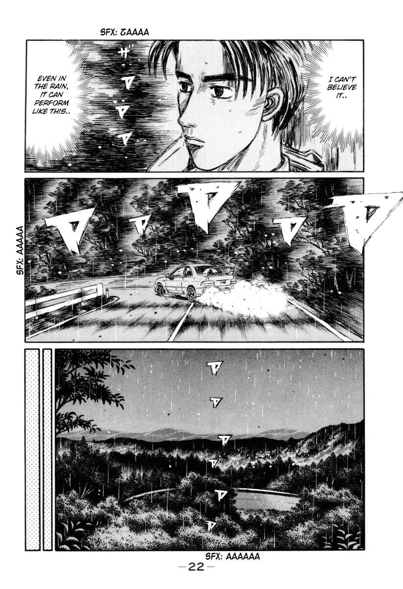 Page 6 Chapter 323 Initial D