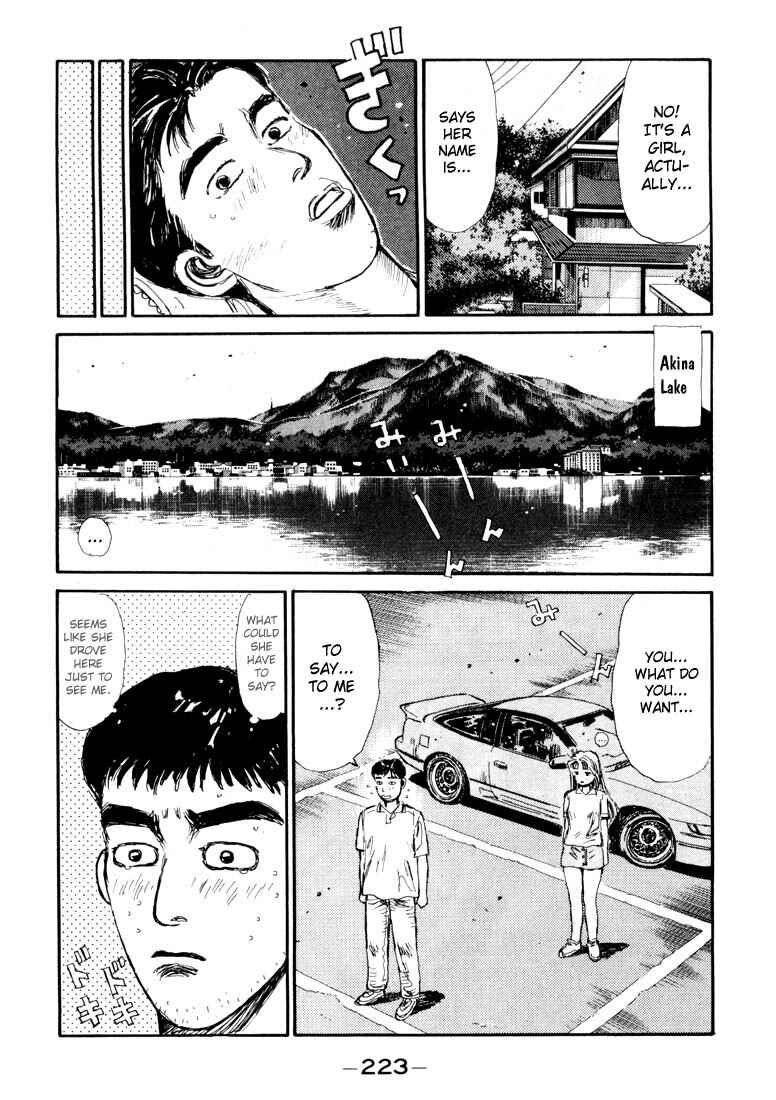 Page 19 Chapter 54 Initial D