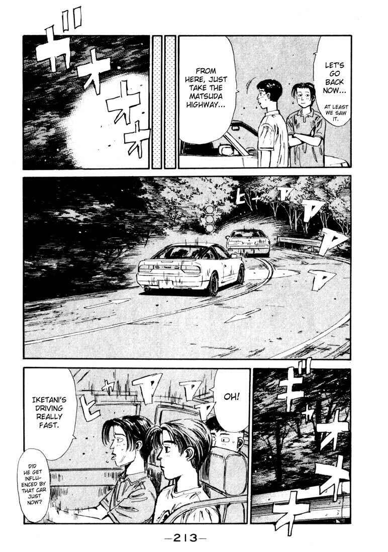 Page 9 Chapter 54 Initial D