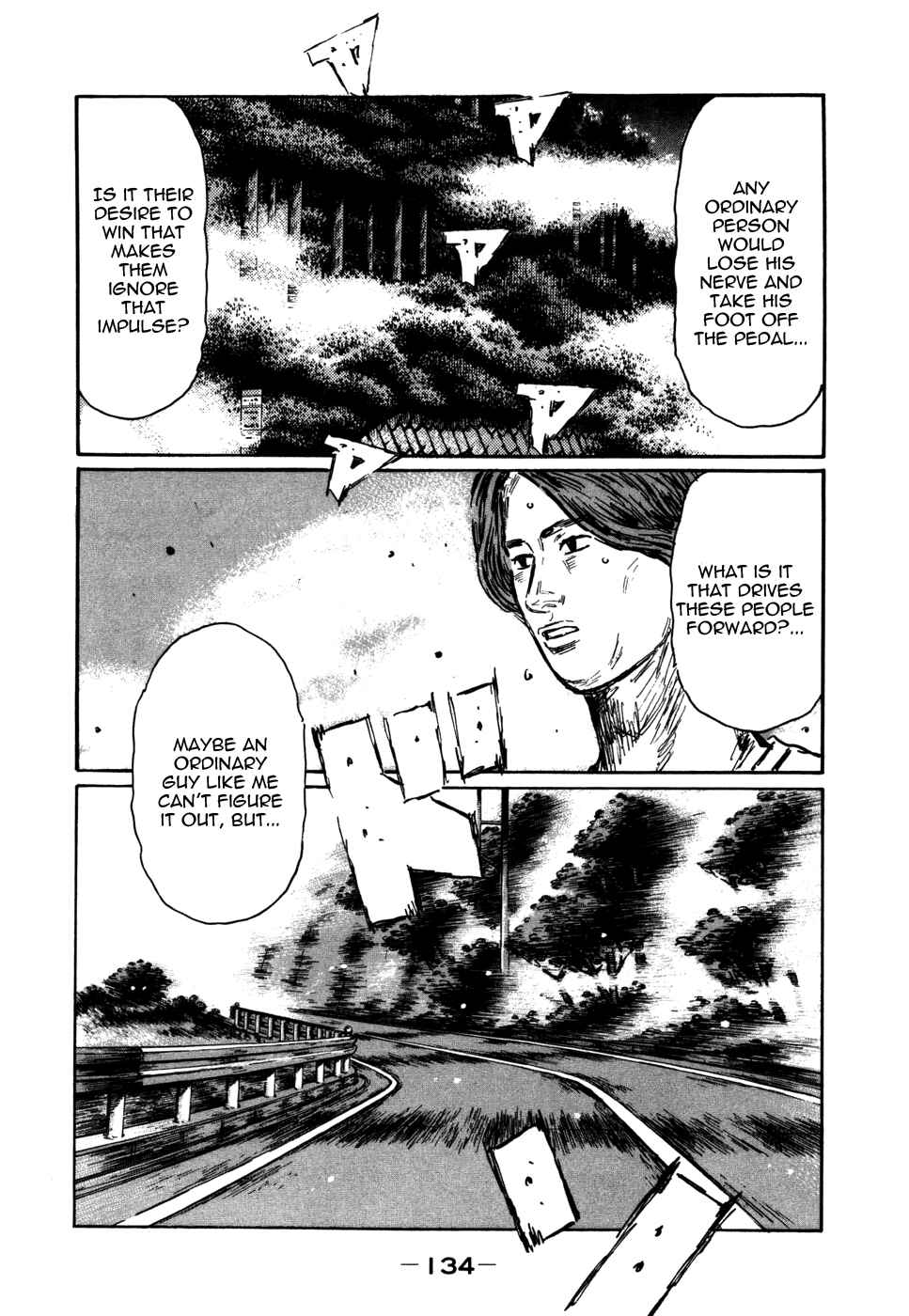 Page 6 Chapter 570 Initial D