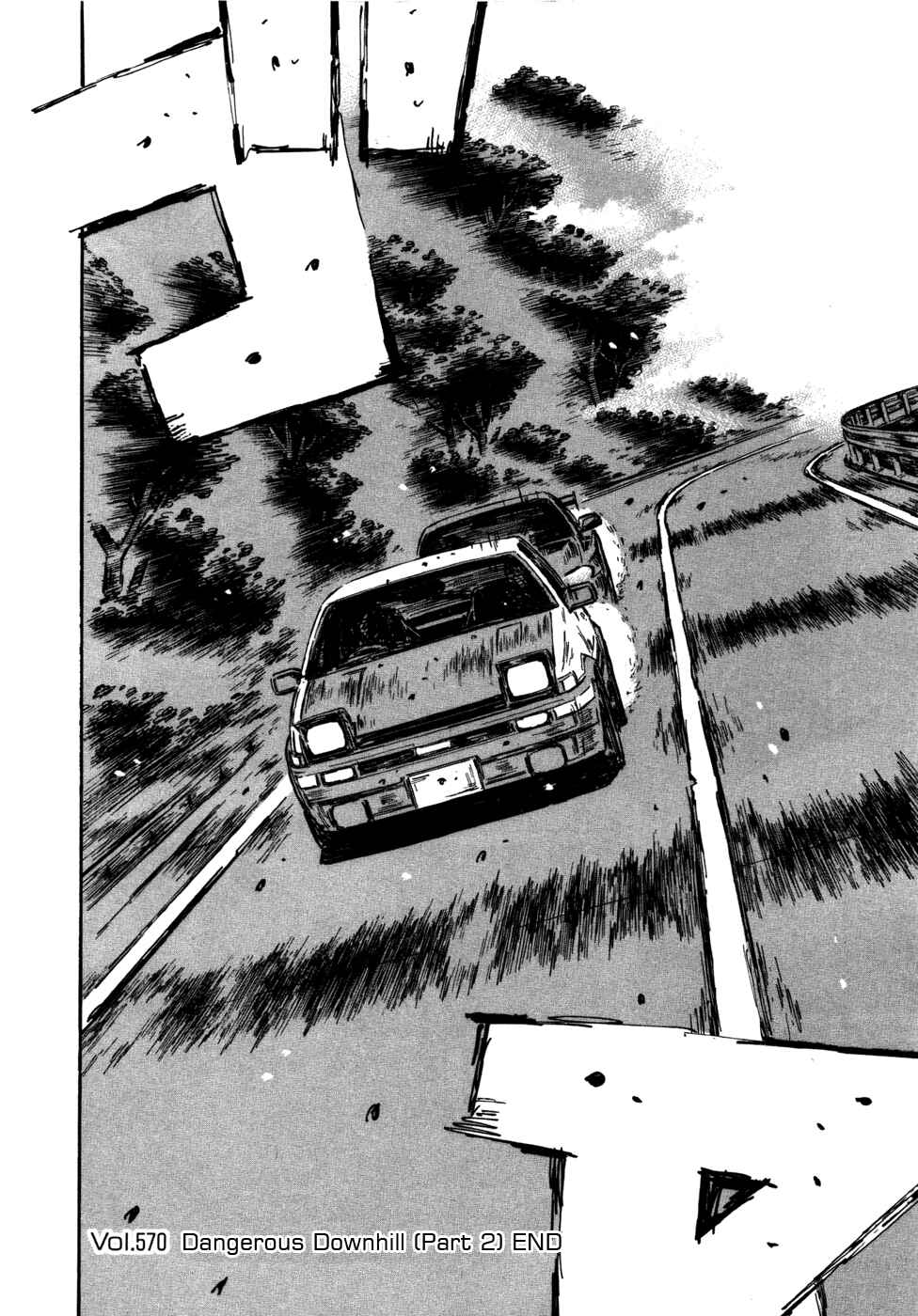 Page 8 Chapter 570 Initial D