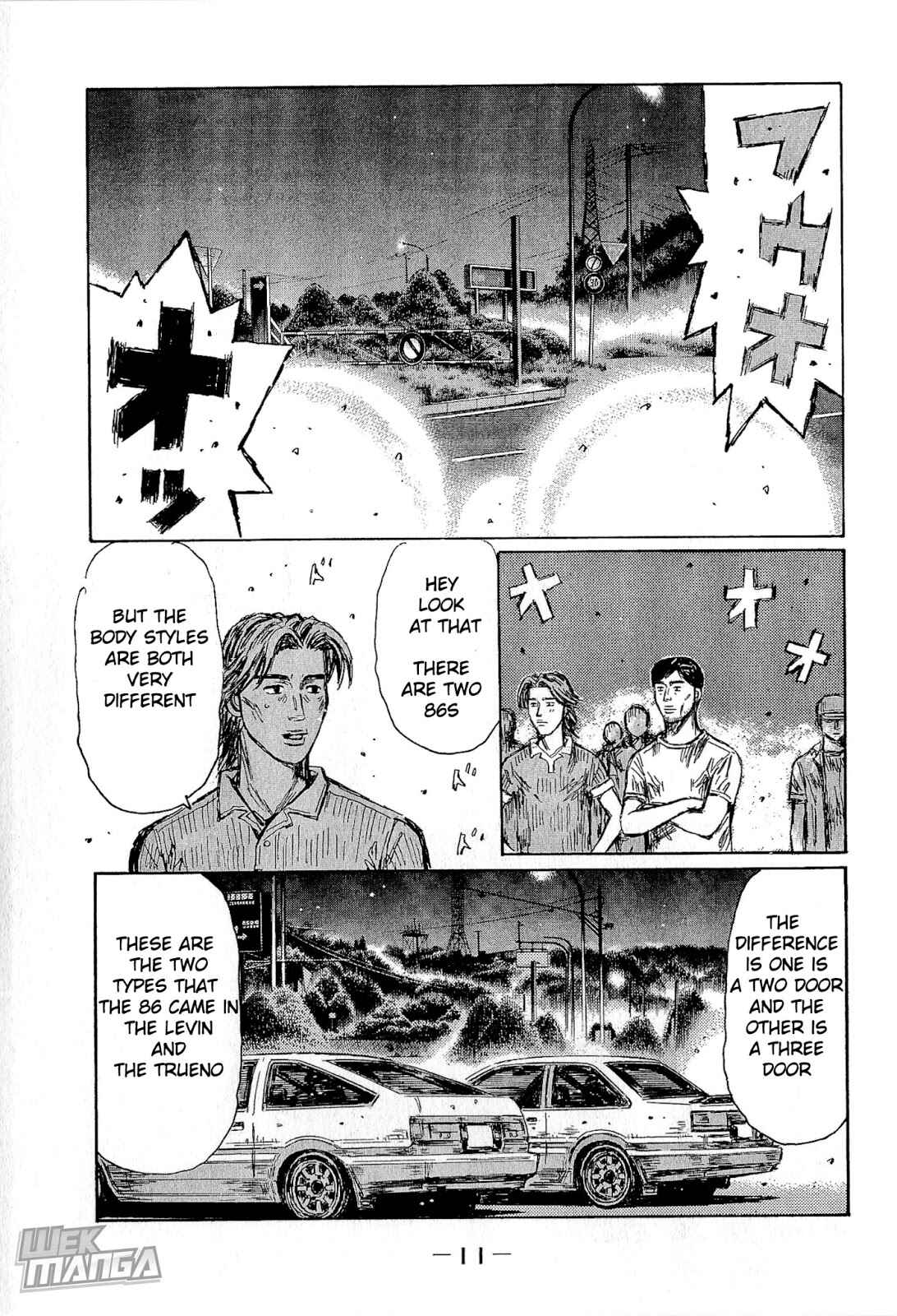 Page 13 Chapter 669 Initial D