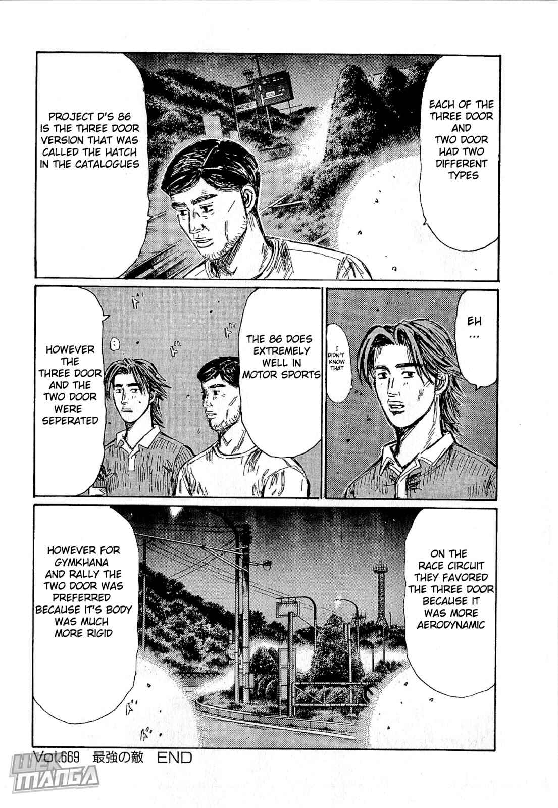 Page 14 Chapter 669 Initial D