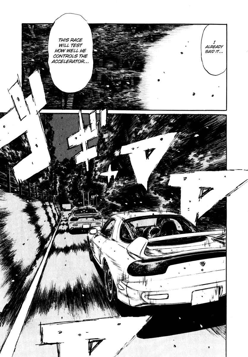 Page 13 Chapter 274 Initial D