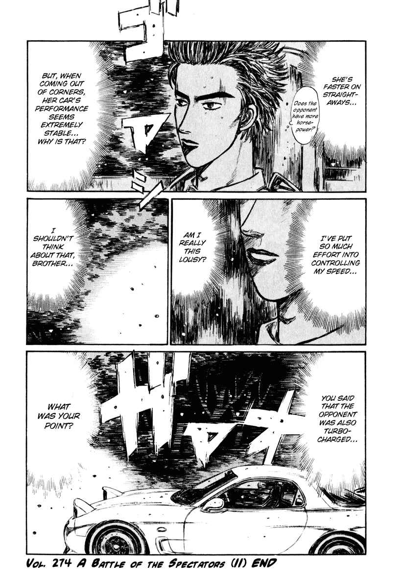 Page 14 Chapter 274 Initial D