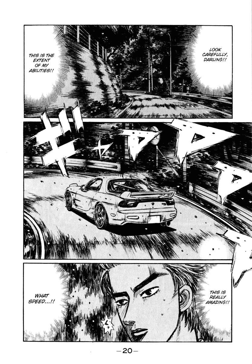 Page 8 Chapter 274 Initial D