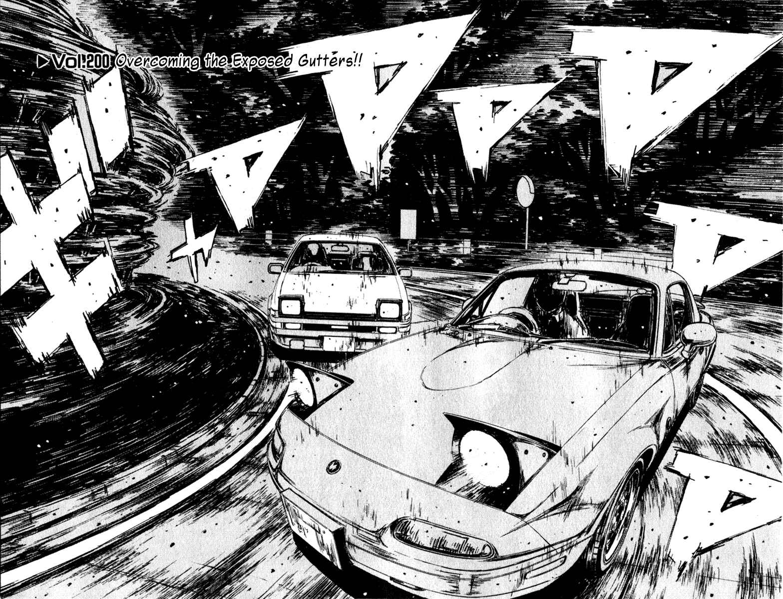 Page 2 Chapter 200 Initial D