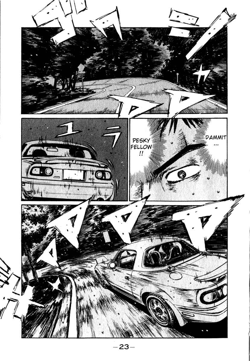 Page 4 Chapter 200 Initial D