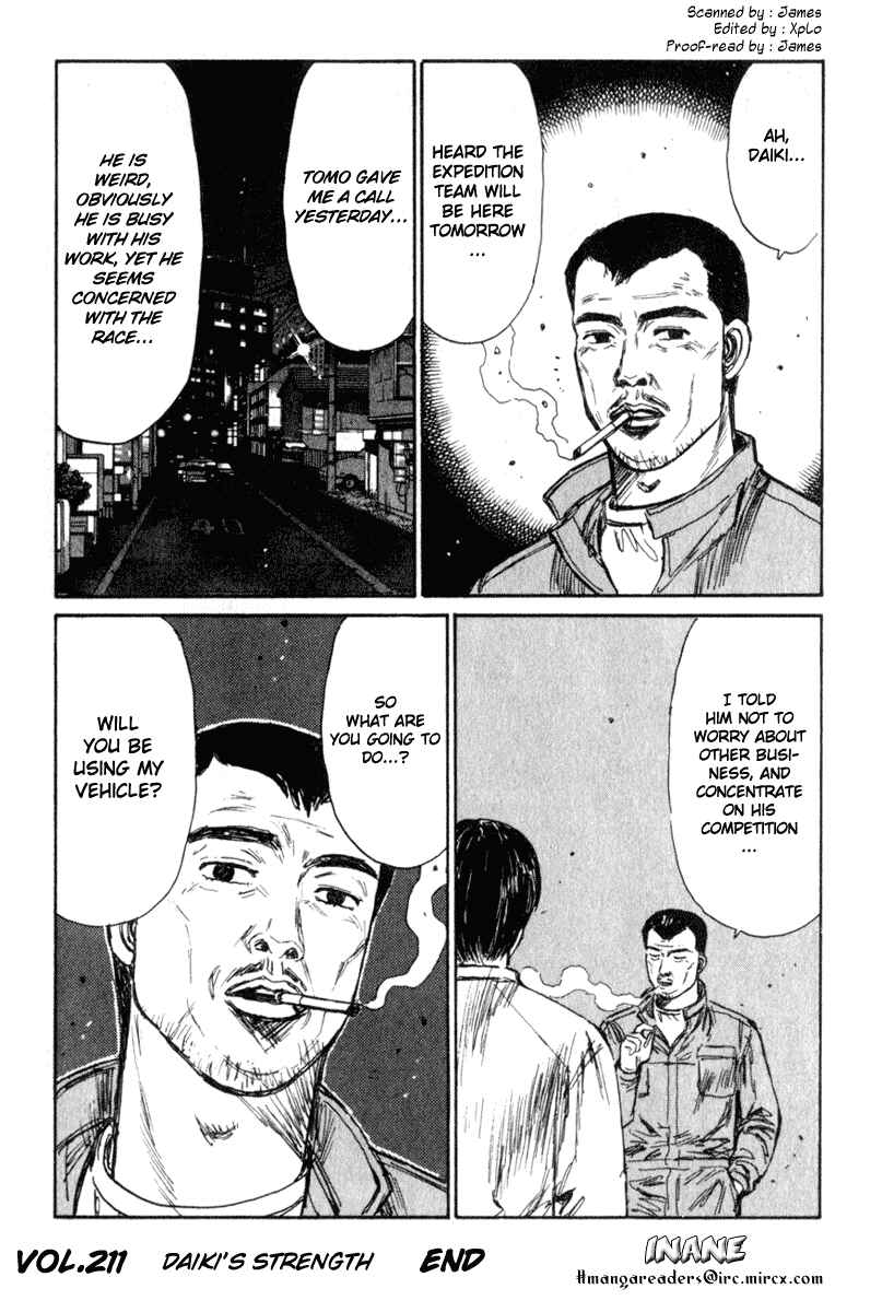 Page 9 Chapter 211 Initial D