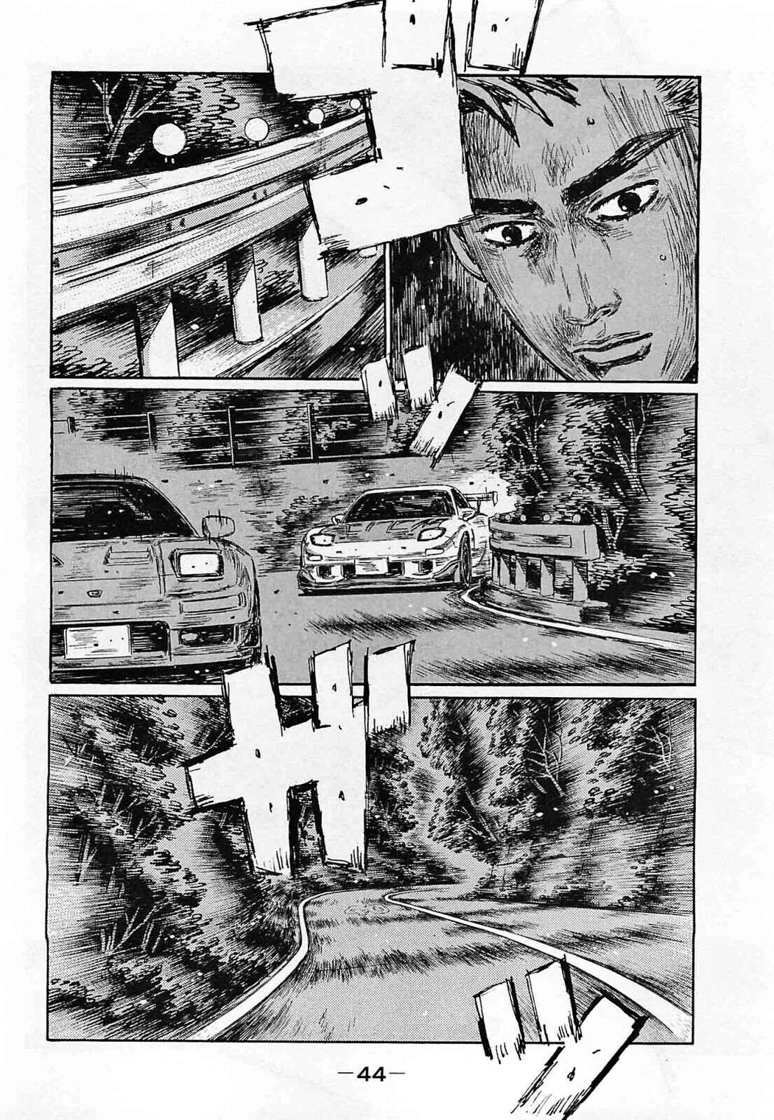 Page 2 Chapter 635 Initial D