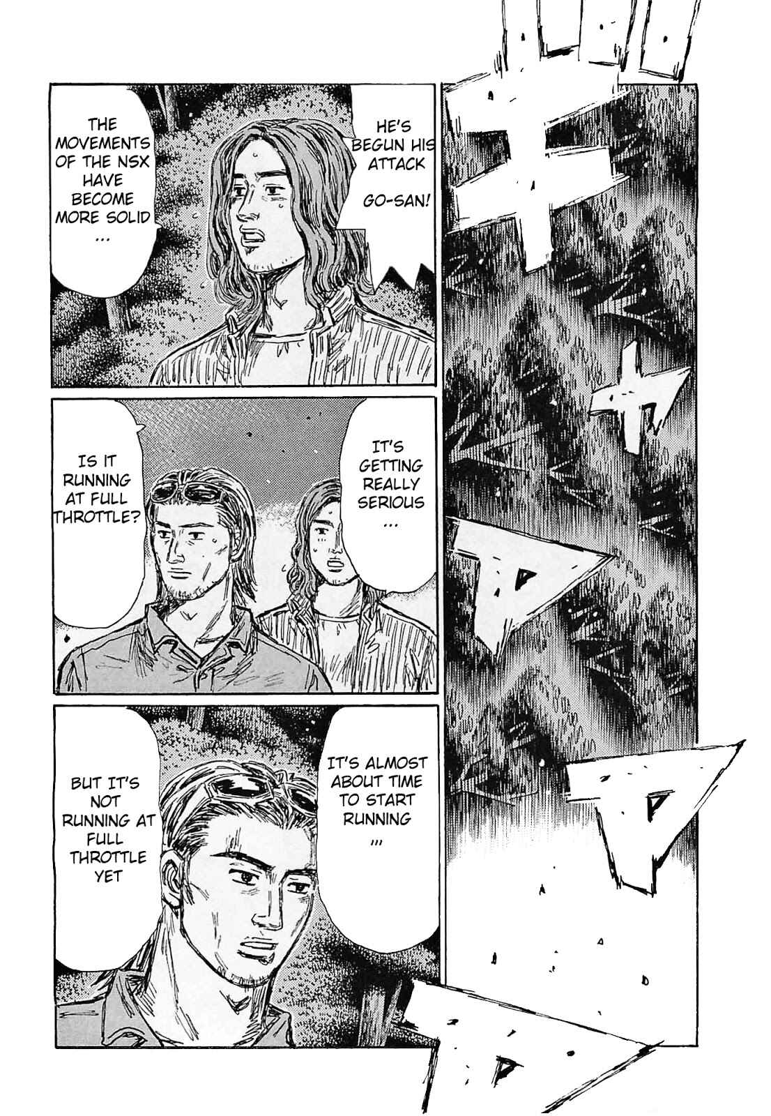 Page 6 Chapter 635 Initial D