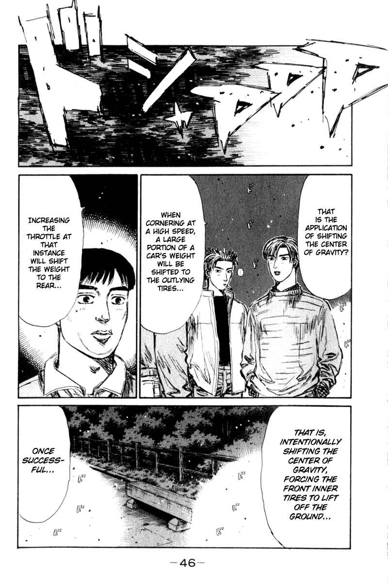 Page 12 Chapter 201 Initial D