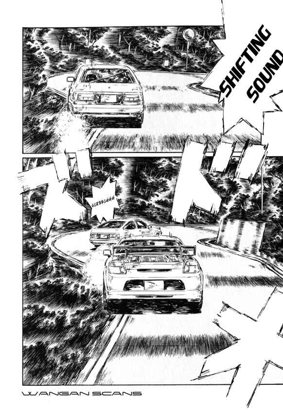 Page 10 Chapter 505 Initial D