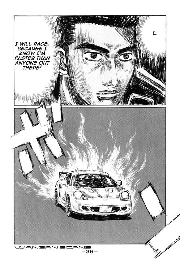 Page 6 Chapter 505 Initial D