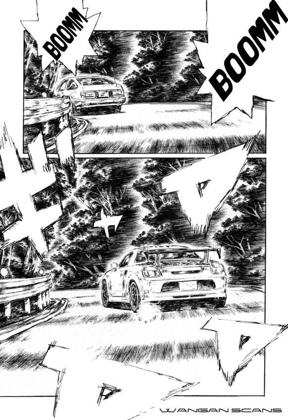 Page 7 Chapter 505 Initial D