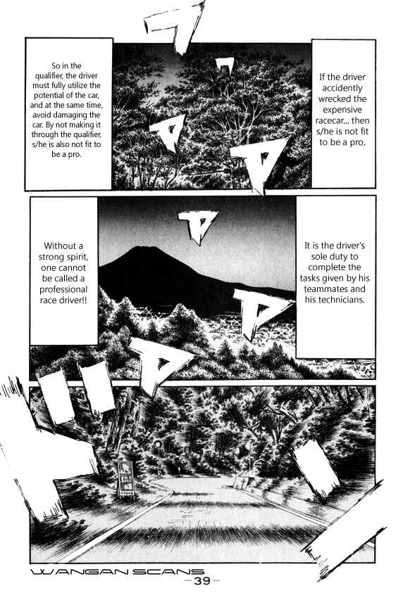 Page 9 Chapter 505 Initial D