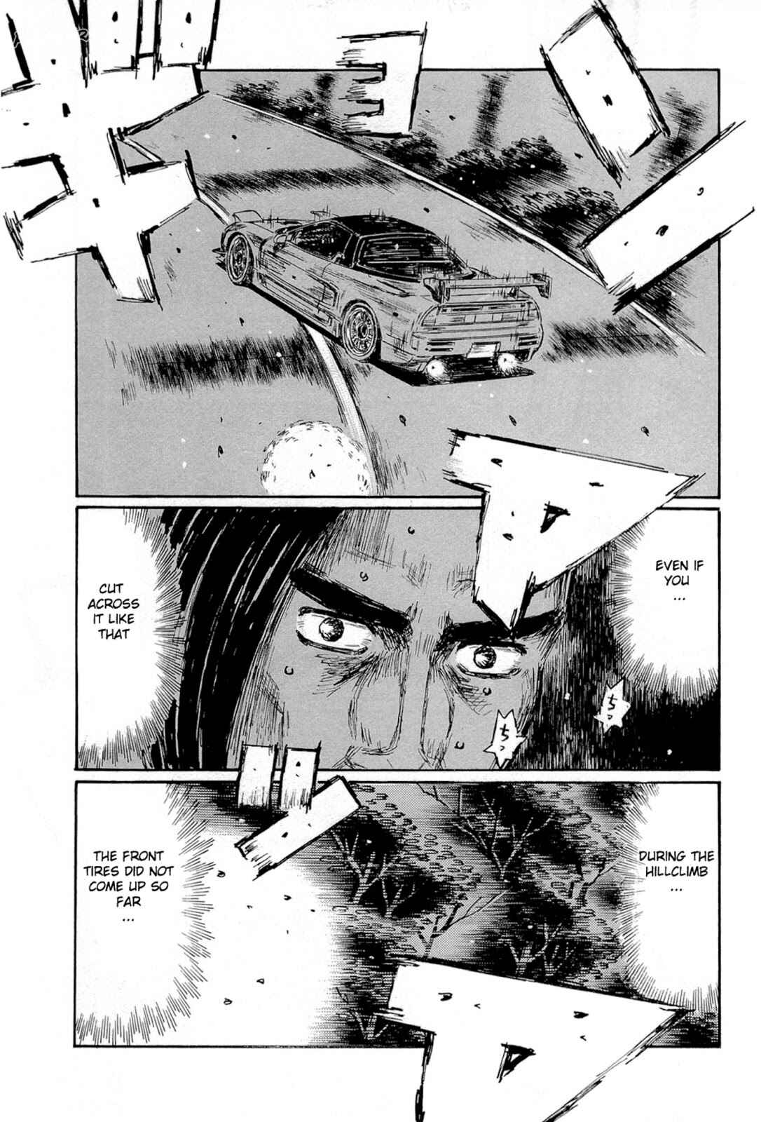 Page 3 Chapter 664 Initial D
