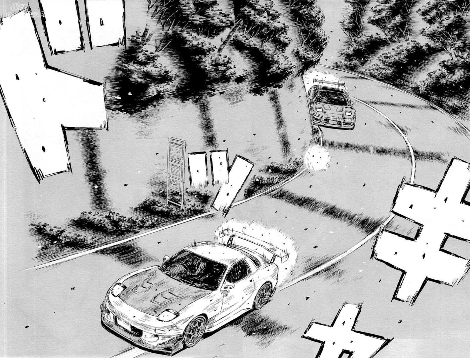 Page 6 Chapter 664 Initial D