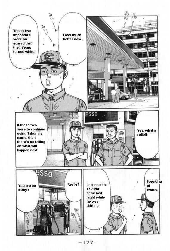 Page 2 Chapter 438 Initial D