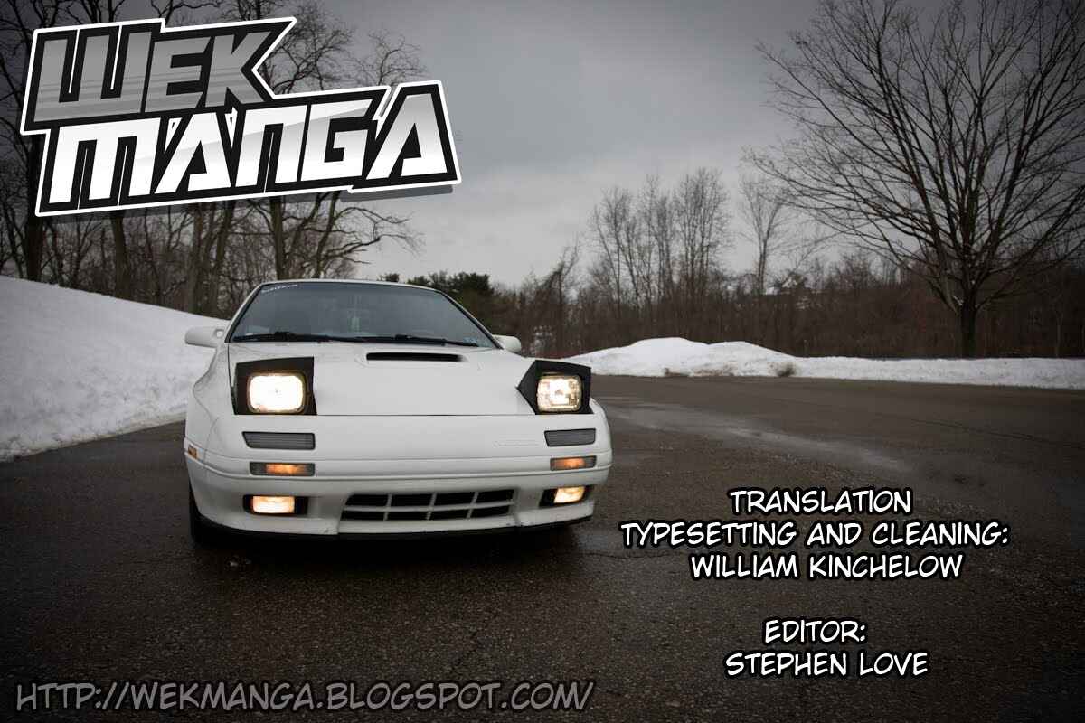Page 1 Chapter 673 Initial D