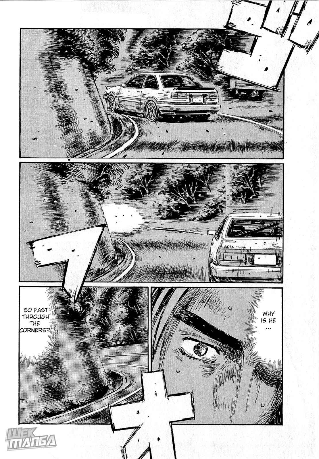 Page 5 Chapter 673 Initial D