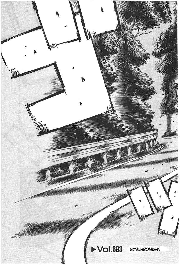 Page 3 Chapter 693 Initial D