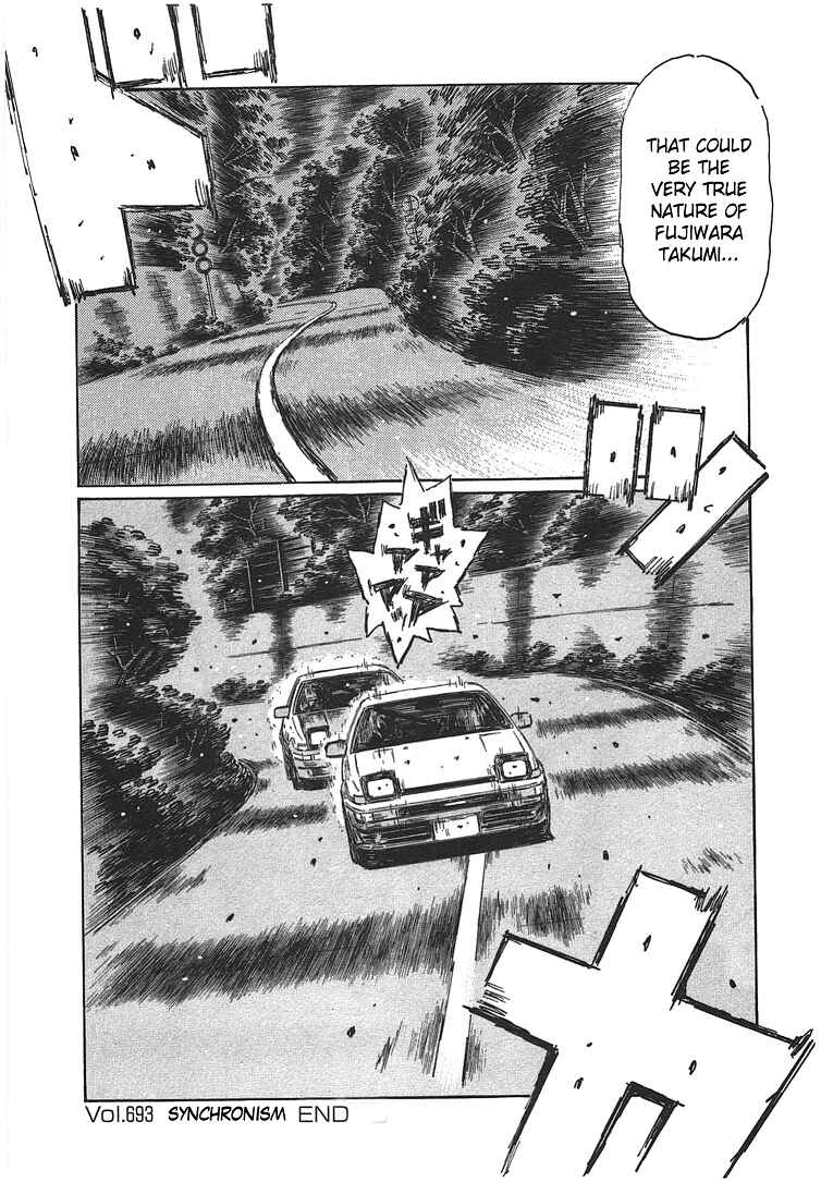 Page 9 Chapter 693 Initial D
