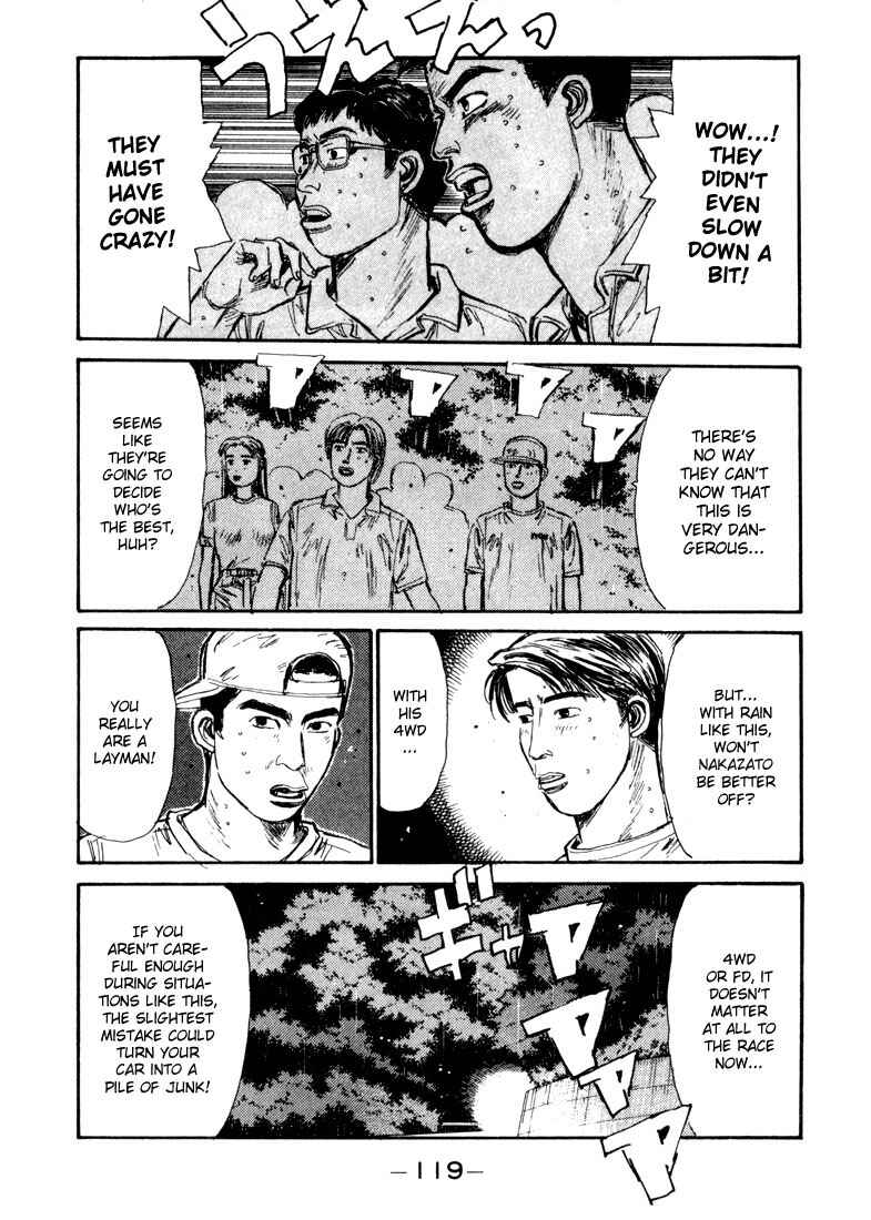 Page 14 Chapter 71 Initial D