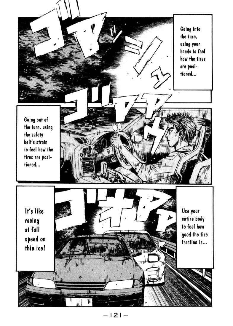 Page 16 Chapter 71 Initial D