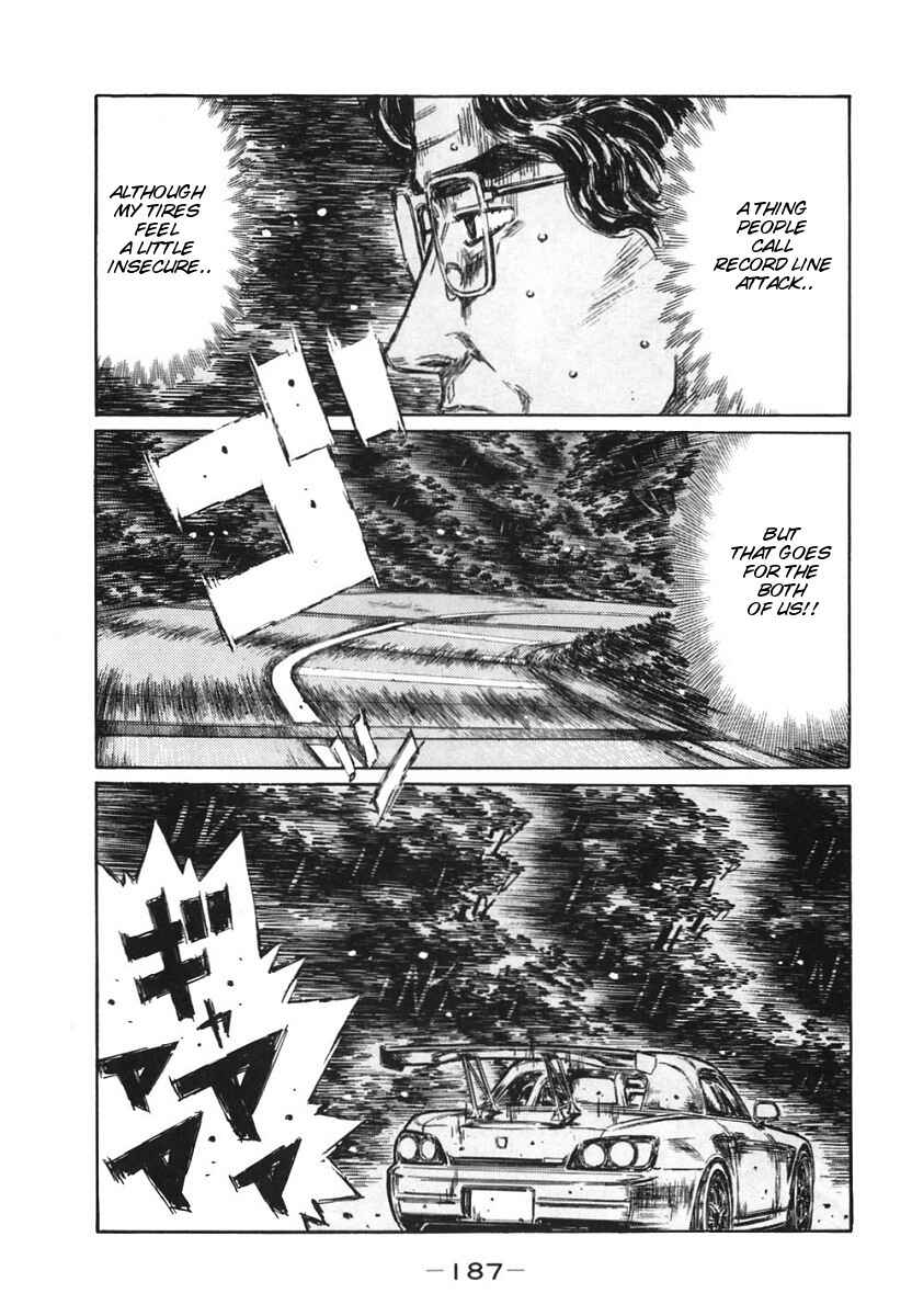 Page 3 Chapter 389 Initial D