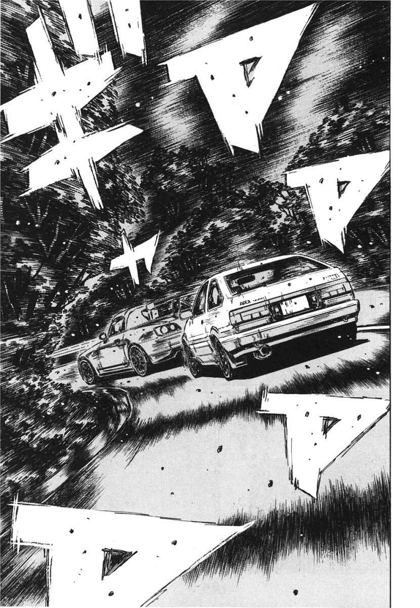 Page 9 Chapter 389 Initial D