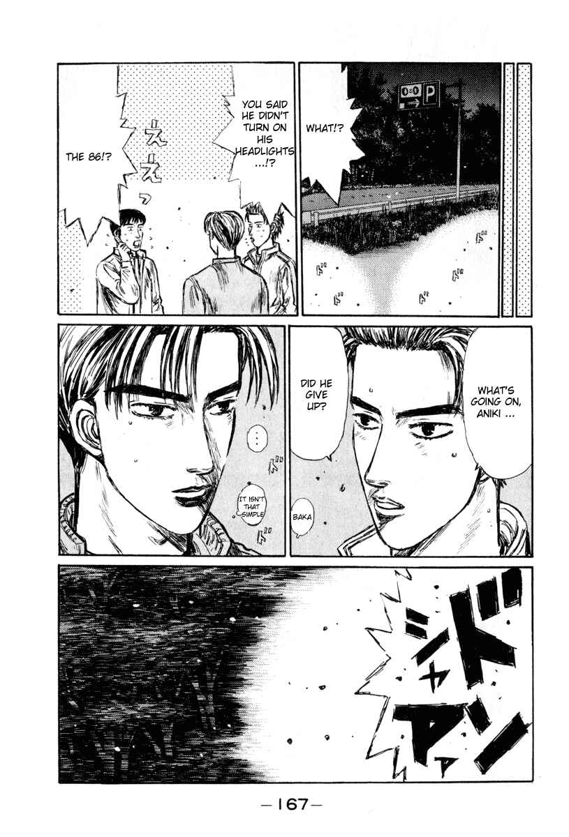 Page 13 Chapter 254 Initial D