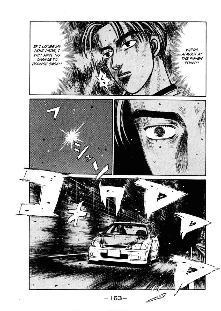 Page 9 Chapter 254 Initial D